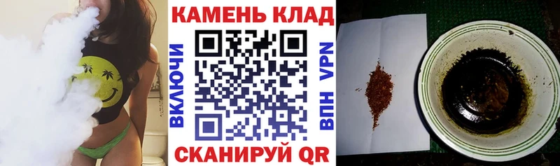 shop официальный сайт  Россошь  ГАШ ice o lator  хочу  