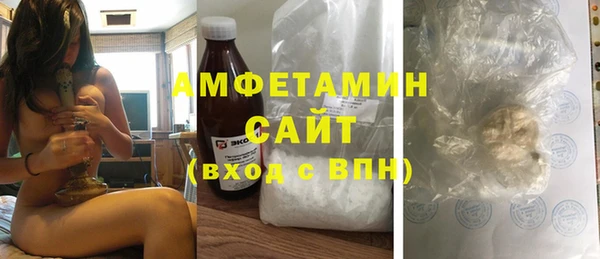 а пвп мука Алзамай