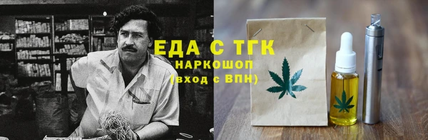 кокаин колумбия Алексин