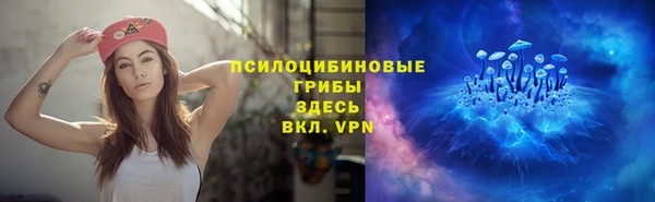 МДМА Абинск