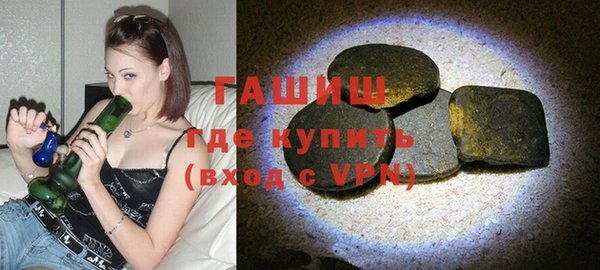 хмурый Абаза