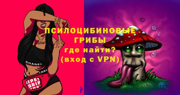 МДМА Абинск