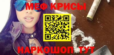 альфа пвп VHQ Тверь