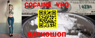 дурь Татарск
