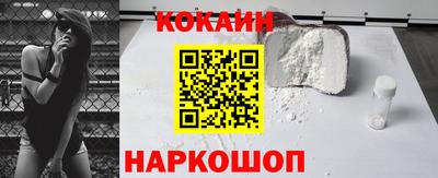 дурь Татарск