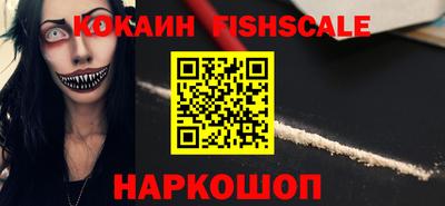 мефедрон мука Тара