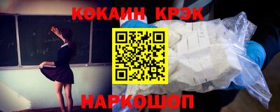 дурь Татарск