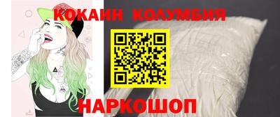 альфа пвп VHQ Тверь