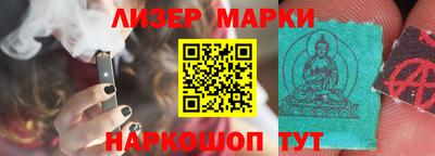 альфа пвп VHQ Тверь