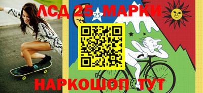 альфа пвп VHQ Тверь