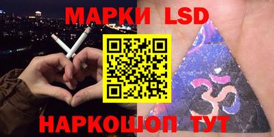 дурь Татарск