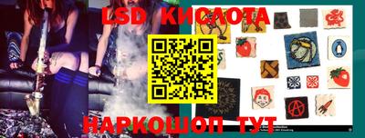 дурь Татарск