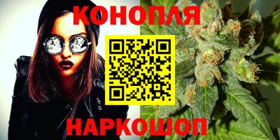 дурь Татарск