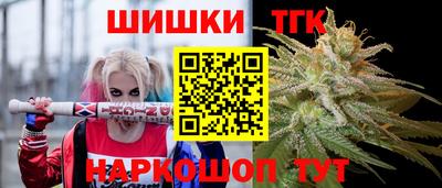 дурь Татарск