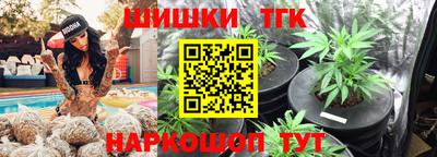 мефедрон мука Тара