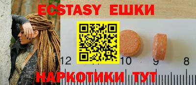дурь Татарск
