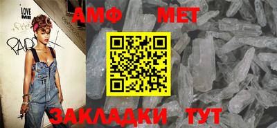 дурь Татарск