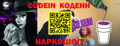 альфа пвп VHQ Тверь