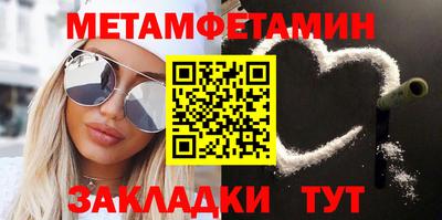 дурь Татарск