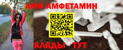 дурь Татарск
