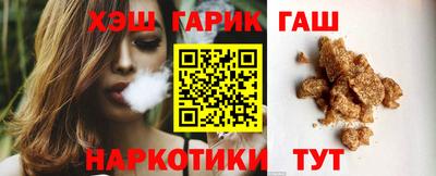 альфа пвп VHQ Тверь