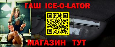 мефедрон мука Тара