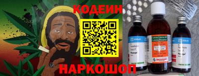 мефедрон мука Тара