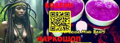 мефедрон мука Тара