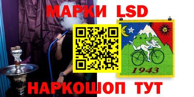 дурь Татарск