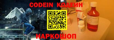 альфа пвп VHQ Тверь
