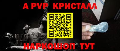 мефедрон мука Тара
