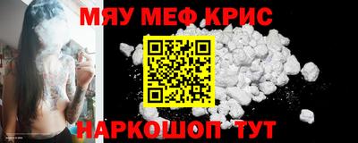 альфа пвп VHQ Тверь