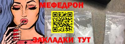 альфа пвп VHQ Тверь