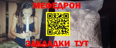 альфа пвп VHQ Тверь