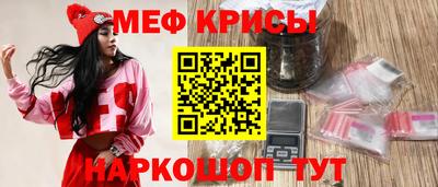 альфа пвп VHQ Тверь