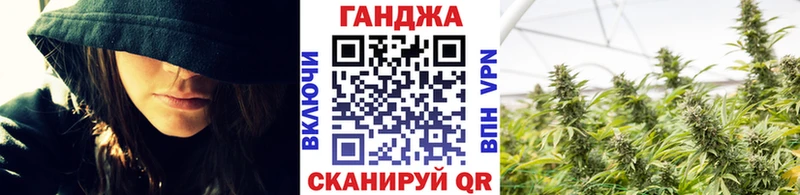 kraken как зайти  Россошь  Марихуана планчик 